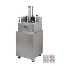 LTPY-120A Aluminum Plastic Drug Dispenser